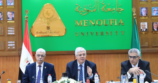 الأعلى للجامعات يعتمد الخريطة الزمنية للعام الجامعى 2025/ 2026.. 20 سبتمبر بدأ الدراسة والتيرم الأول 15 أسبوعا.. إجازة منتصف العام 24 يناير حتى 5 فبراير.. والفصل الدراسى الثانى 7 فبراير والامتحانات مايو ويونيو