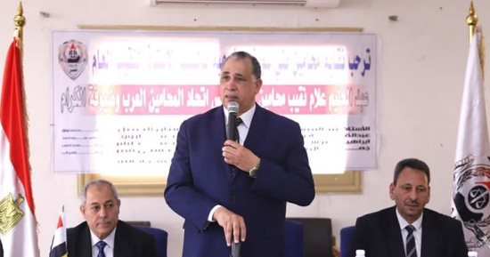نقيب المحامين يترأس جلسة حلف اليمين القانونية للأعضاء الجدد بنقابتي الفيوم وبني سويف
