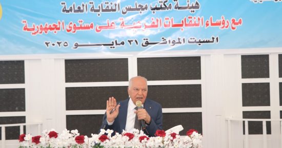 نقيب المعلمين يجتمع برؤساء الفرعيات: ضخ دماء جديدة والاستعانة بالشباب فى العمل النقابى