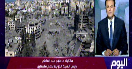هيئة دعم فلسطين: شعبنا يعيش في مجاعة وسط آلة تعنت اسرائيلية