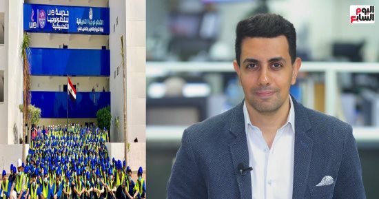 المجلس الأعلى للجامعات يسمح لطلاب مدارس التكنولوجيا الالتحاق بالكليات.. فيديو