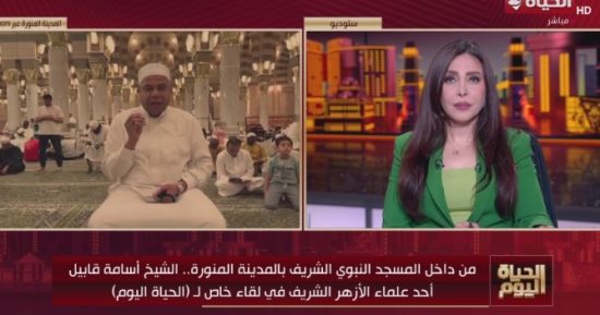 أسامة قابيل من المدينة المنورة: هديتان لمن لم يحج هذا العام