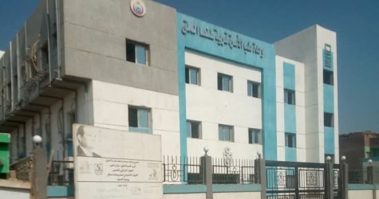 حياة كريمة ترسم البهجة على وجوه أهالى الوحدة المحلية لقرية دلاص ببنى سويف.. استمرار أعمال التشطيبات في المركز الطبى بقريتى طنسا الملق وطحا.. البدء فى رصف مدخل قرية طحا بوش.. وتوصيل شبكات الصرف الصحى.. صور