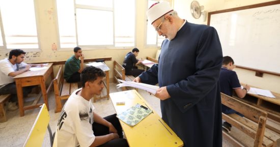 قبل ساعات من الفيزياء.. إجراءات صارمة داخل لجان الثانوية الأزهرية
