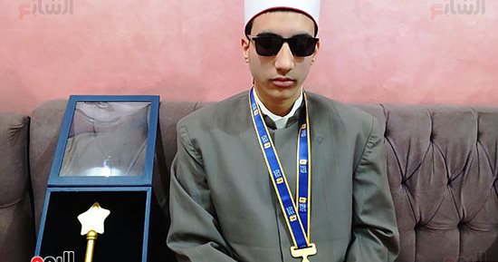 "نور من قلب الظلام".. محمد رضا طالب أزهرى من ذوى الهمم يحصد المركز الأول على مستوى الجمهورية فى تحدى القراءة العربي.. بدأ حفظ القرآن الكريم فى الثالثة من عمره.. وقرأ ولخص 300 كتابا.. فيديو وصور