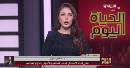 سمير صبري: اجتماع الرئيس السيسي اليوم يبعث رسائل قوية في وسط إقليمي مليء بالصراعات
