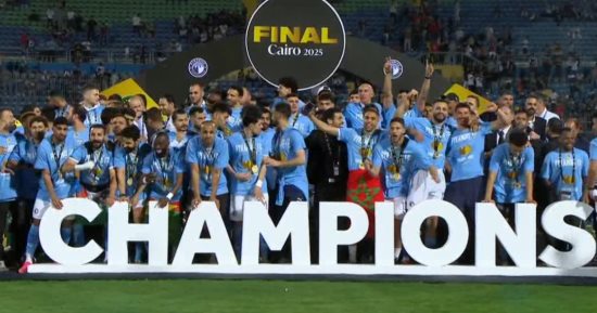 فيفا يخطر بيراميدز بتفاصيل المشاركة فى النسخة الجديدة من كأس الإنتركونتيننتال