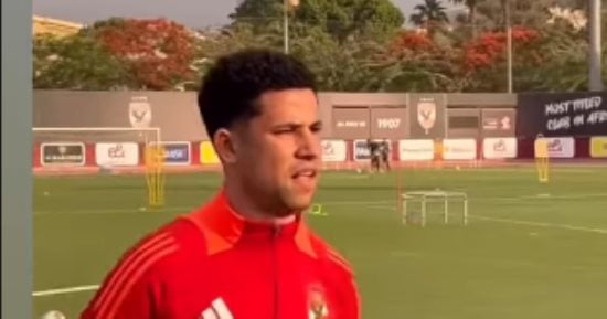 أول رد فعل من رضا سليم بعد العودة من الإصابة والمشاركة فى تدريبات الأهلي