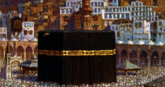 لوحات عالمية للحج.. كيف جسد الفنانون الفريضة الأعظم في الإسلام