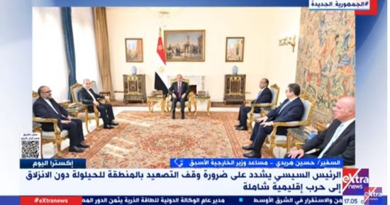 السفير حسين هريدى: مصر تنظر لإيران كقوة إقليمية لها دور فى استقرار المنطقة
