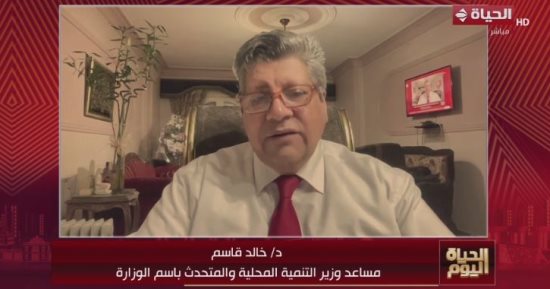 متحدث التنمية المحلية يكشف جهود المتابعة لاستعدادات استقبال عيد الأضحى