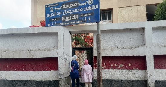 طلاب الشهادة الإعدادية بالدقهلية يؤدون اختبار اللغة الإنجليزية.. فيديو
