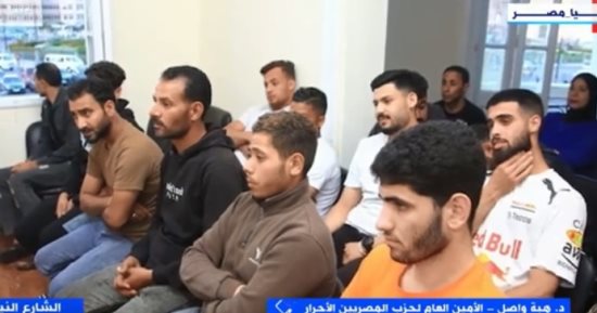 "المصريين الأحرار": نركز على تأهيل الكوادر المتميزة على مستوى جميع المجالات