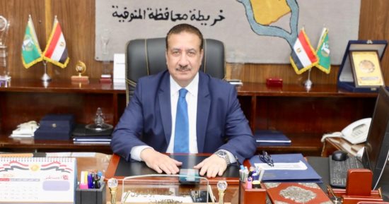 محافظ المنوفية: تجهيز 503 ساحات لاستقبال المواطنين لأداء صلاة عيد الأضحى