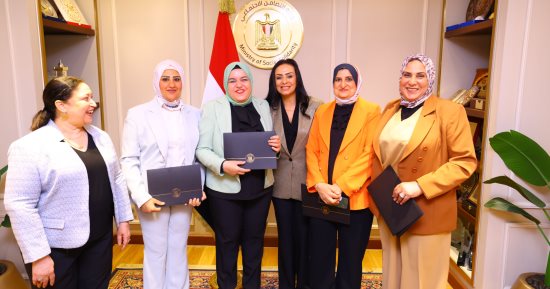 وزيرة التضامن تكرم الإدارة المركزية لشؤون الأشخاص ذوى الإعاقة