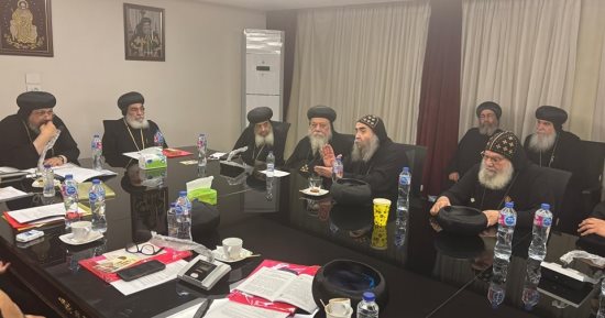 لجان المجمع المقدس تستأنف اجتماعاتها فى الكاتدرائية لليوم الثاني