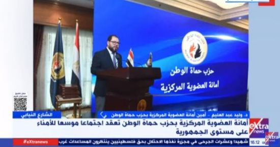 حماة الوطن: نعمل على استقطاب الكوادر النوعية وتمثيل كافة فئات المجتمع