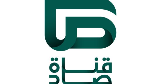 قناة صاد الفضائية تُواكب ضيوف الرحمن بتغطية استثنائية لموسم الحج