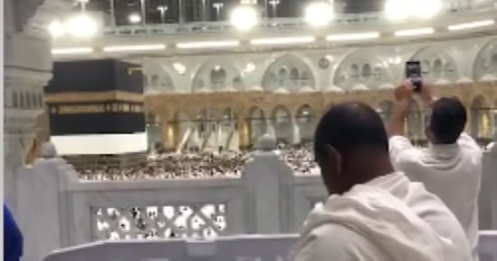 آخر موعد لسداد رسوم حج الجمعيات الأهلية للفائزين بالتأشيرات