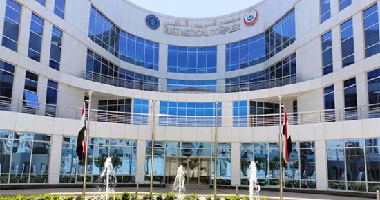 هيئة الرعاية الصحية تعلن خطتها للتأمين الطبي لاحتفالات عيد الأضحى المبارك