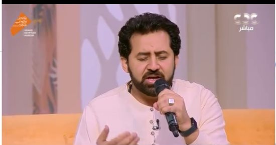 طلع البدر علينا.. المنشد محمد المنفلوطى يبدع فى "الستات مايعرفوش يكدبوا"