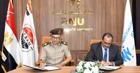 مركز البحوث الطبية والطب التجديدى يوقع بروتوكول تعاون مع جامعة بنها الأهلية