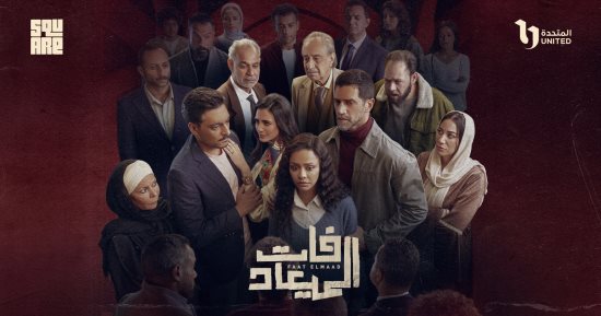 فات الميعاد.. الضغط النفسى خلال فترة الحمل يعرض الطفل لتلك المخاطر