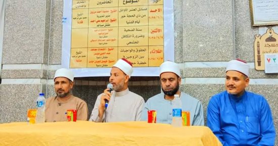 ختام الأسبوع الثقافى لأوقاف شمال سيناء وتوزيع شنط غذائية على الأولى بالرعاية