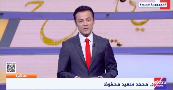 "العاشرة" ينفرد بعرض مقتنيات محمد سلماوى الخاصة على إكسترا نيوز