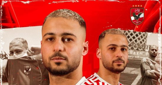 صفحة الأهلي ترحب بعودة بيكهام من سيراميكا