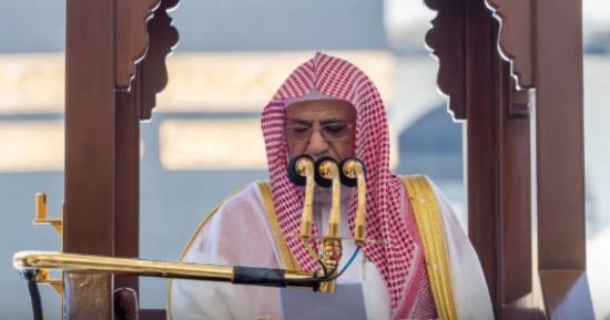 الخطيب الـ16.. من سيلقى خطبة عرفة اليوم 