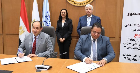 إطلاق أول ليسانس متخصص في "علم نفس الإدمان والأساليب العلاجية" بجامعة بنها