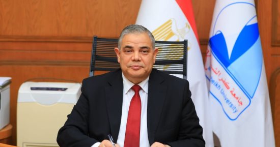 جامعة كفر الشيخ ترفع درجة الاستعداد بمستشفى كفر الشيخ الجامعى خلال العيد