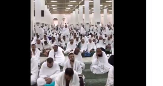 خطبة عرفة وصلاة الظهر من مسجد نمرة ..بث مباشر 
