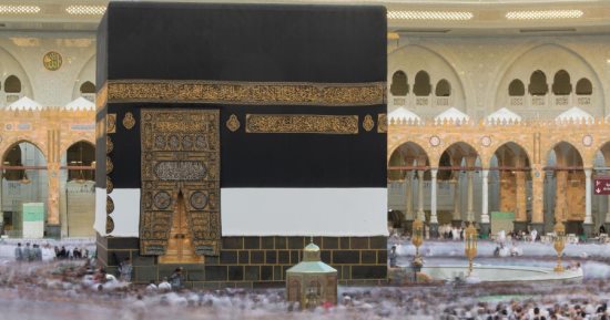 في أجواء إيمانية.. حجاج بيت الله الحرام يؤدون طواف الإفاضة "فيديو وصور "