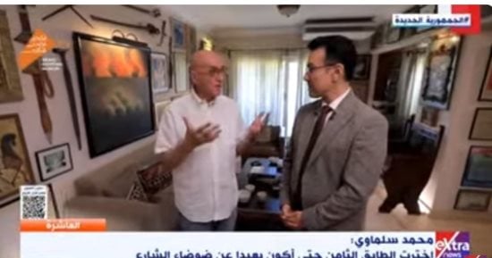 محمد سلماوى: اشتريت شقة بالطابق الثامن لأبعد عن الضوضاء وعمرى ما كتبت على مقهى