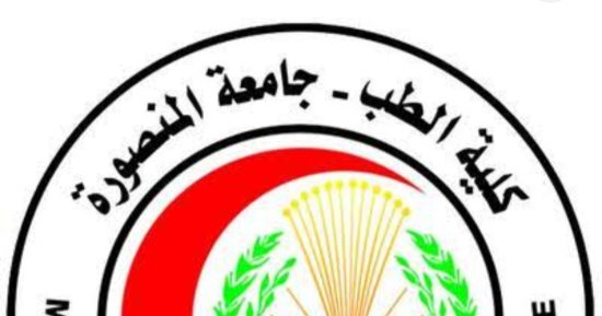 طب المنصورة قلعة طبية مصرية مصنفة من أفضل كليات الطب في الشرق الأوسط وأفريقيا.. دشنت برنامج "مانشستر للتعليم الطبي" في 2006 لمنح مستوى عالمي لدرجة البكالوريوس.. ويمكن للطالب السفر للتدريب فى جامعة مانشستر