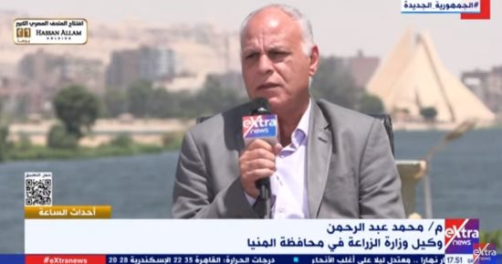 وكيل زراعة المنيا: لدينا فائض من مخزون الأسمدة يقدر بـ 3 آلاف طن