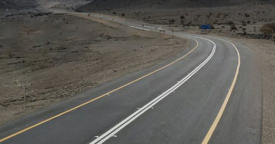 السعودية: شبكة طرق المدينة المنورة جاهزة لاستقبال ضيوف الرحمن