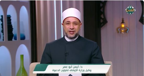أيمن أبو عمر لقناة الناس: نتقرب إلى الله فى الأعياد بالفرحة وإدخال السرور
