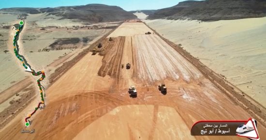 شاهد أحدث تصوير لمشروع الخط الثانى للقطار السريع