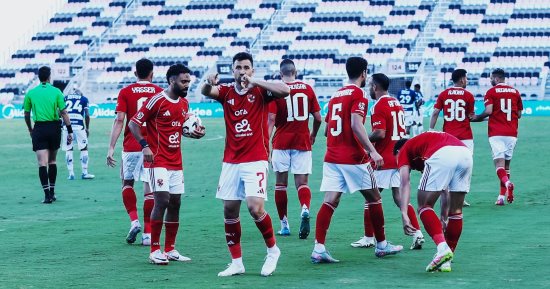 الأهلي يخوض مرانه اليوم على ملعب جامعة نوفا استعدادا لكأس العالم للأندية
