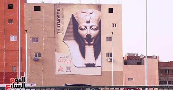 قبل الافتتاح المرتقب.. تطوير وتجميل الطرق المؤدية للمتحف المصرى الكبير.. صور