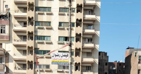 محافظ الدقهلية يتابع حملة لرفع الإشغالات والتعديات بحى غرب المنصورة