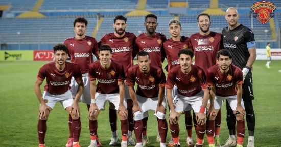 بوبو يتقدم لسيراميكا ضد البنك الأهلى في نهائي كأس عاصمة مصر