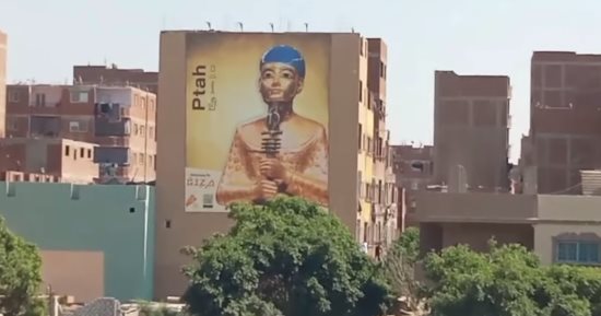 جرافيتى الفراعنة.. تجميل الطرق المؤدية للمتحف المصرى الكبير