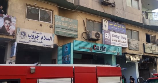 الحماية المدنية تسيطر على حريق ببرج سكنى بالفيوم وإصابة 5 أشخاص