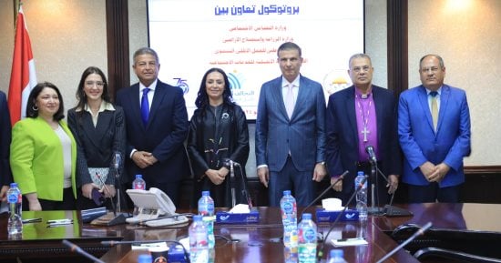 توقيع بروتوكول تعاون جديد لمبادرة ازرع لدعم صغار المزارعين وتحقيق الأمن الغذائى فى مصر