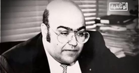 "فرج فودة.. مفكر واجه الظلام".. على الوثائقية" قريبًا