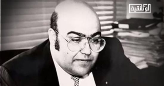 الوثائقية تعرض الفيلم الوثائقى "فرج فودة.. مفكر واجه الظلام".. الأحد المقبل